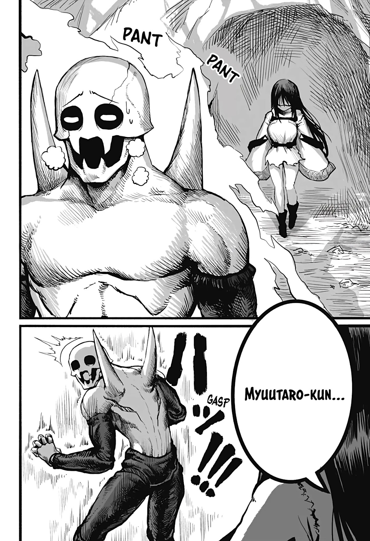The Mutant Wants to Kiss His Human Girlfriend Chapter 11 page 2 - Chapter 11