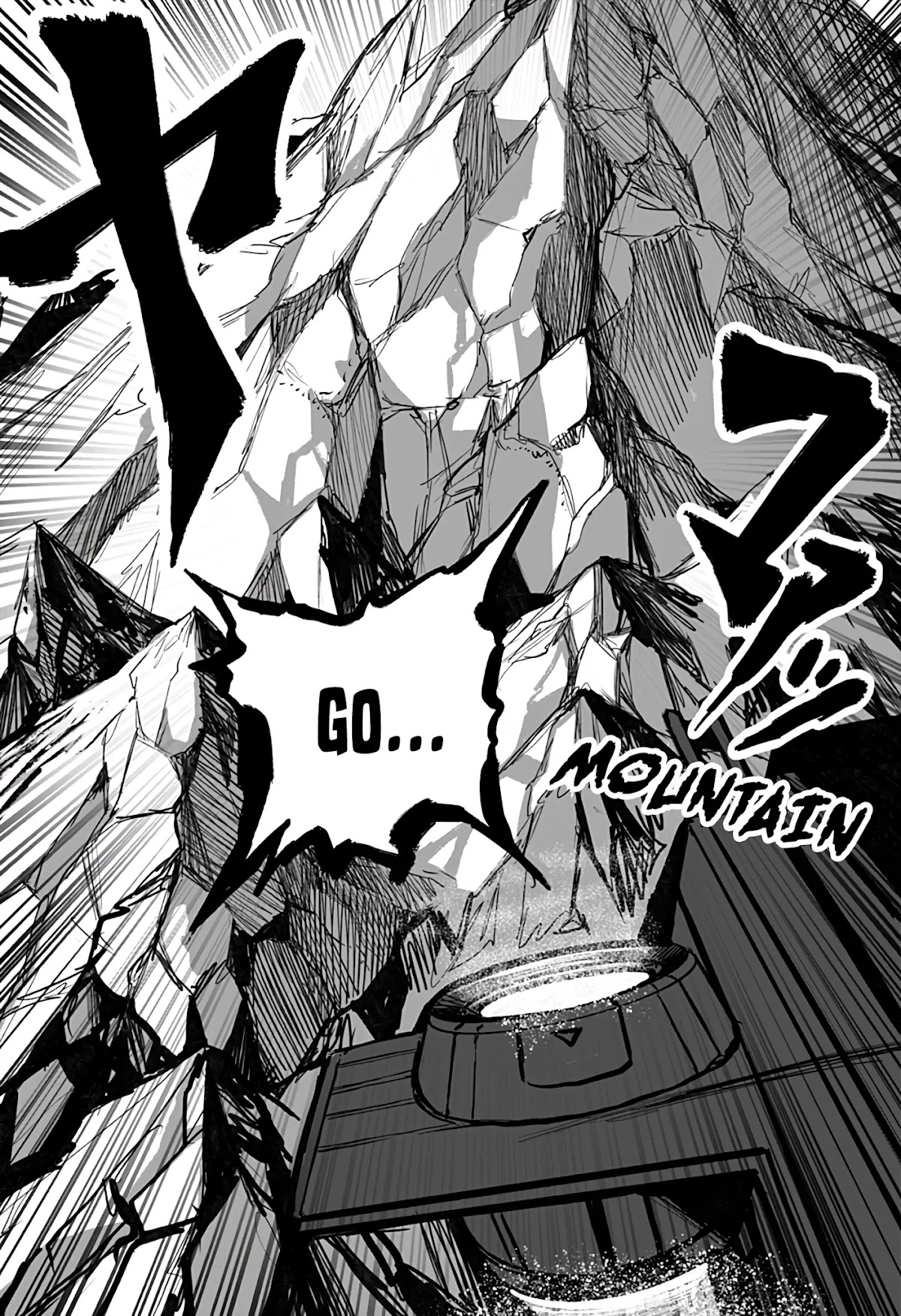 The Mutant Wants to Kiss His Human Girlfriend Chapter 12 page 11 - Chapter 12