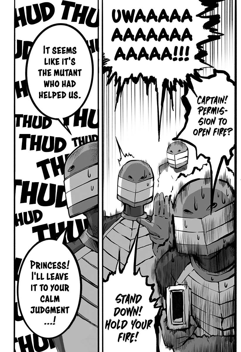 The Mutant Wants to Kiss His Human Girlfriend Chapter 13 page 4 - Chapter 13