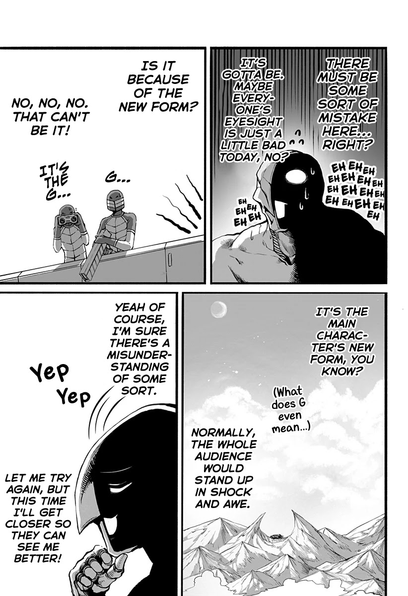 The Mutant Wants to Kiss His Human Girlfriend Chapter 13 page 9 - Chapter 13