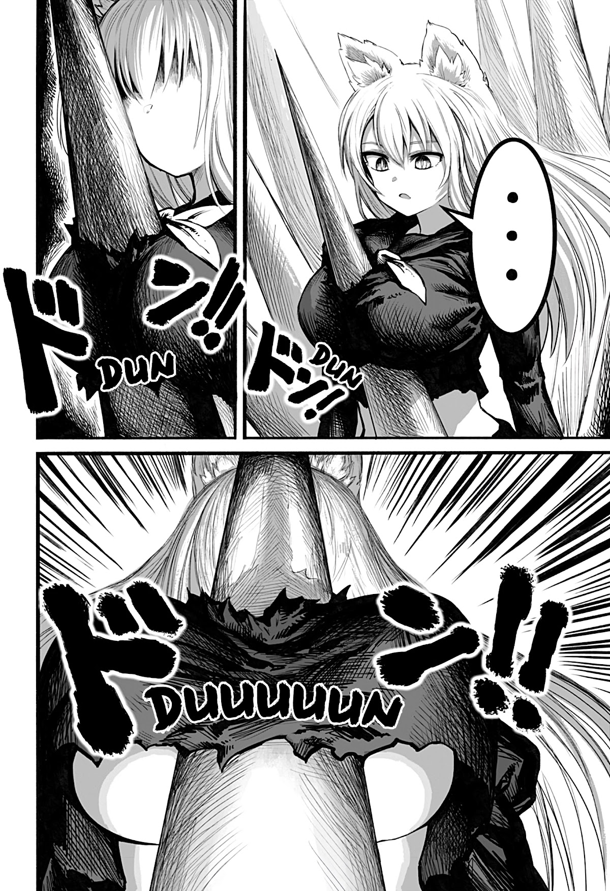 The Mutant Wants to Kiss His Human Girlfriend Chapter 15 page 4 - Chapter 15