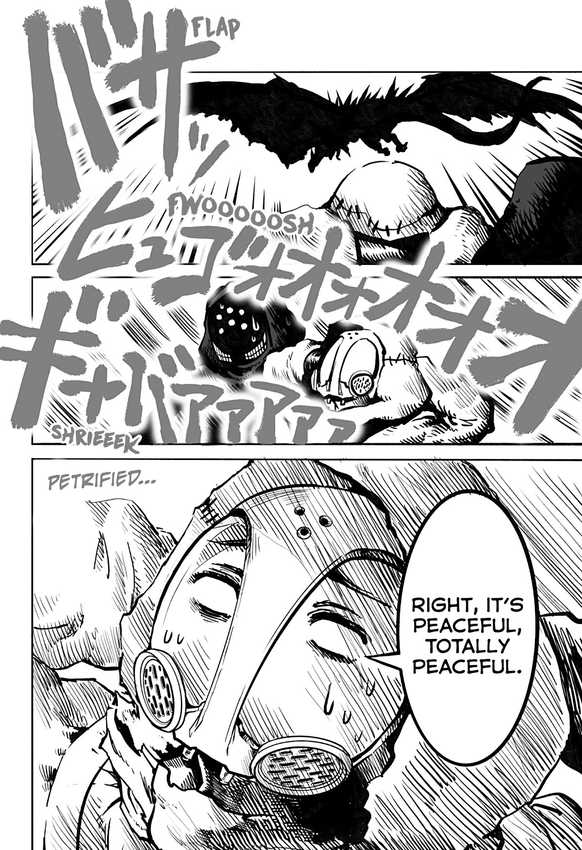 The Mutant Wants to Kiss His Human Girlfriend Chapter 16 page 15 - Chapter 16