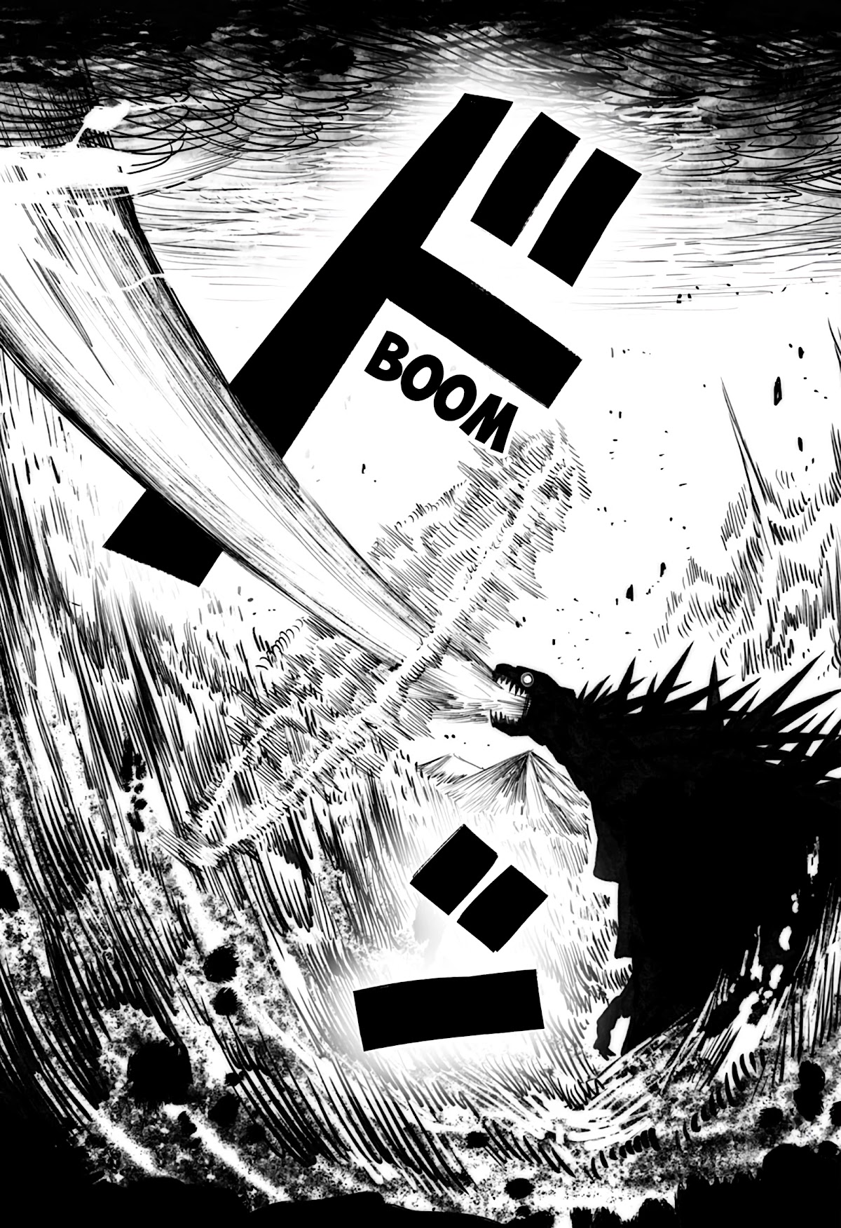The Mutant Wants to Kiss His Human Girlfriend Chapter 16 page 5 - Chapter 16