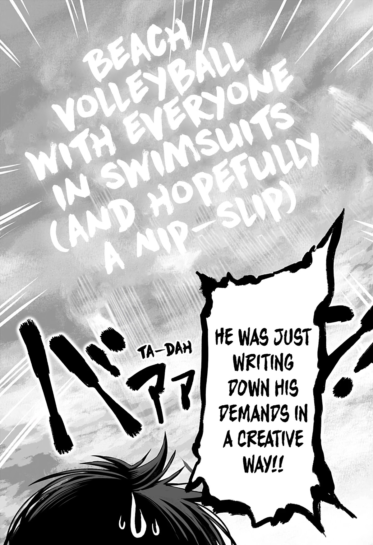The Mutant Wants to Kiss His Human Girlfriend Chapter 16 page 7 - Chapter 16