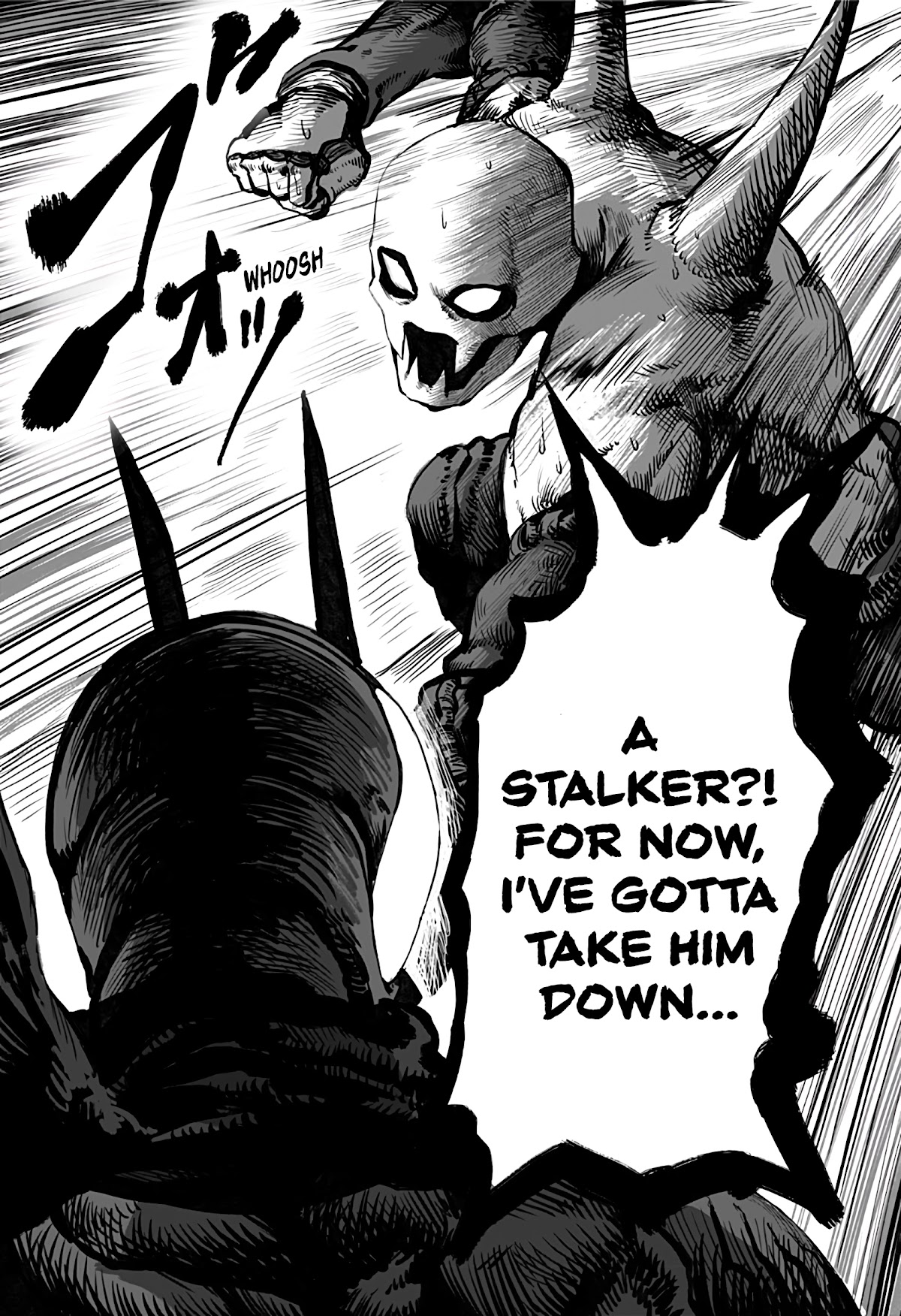 The Mutant Wants to Kiss His Human Girlfriend Chapter 17 page 11 - Chapter 17