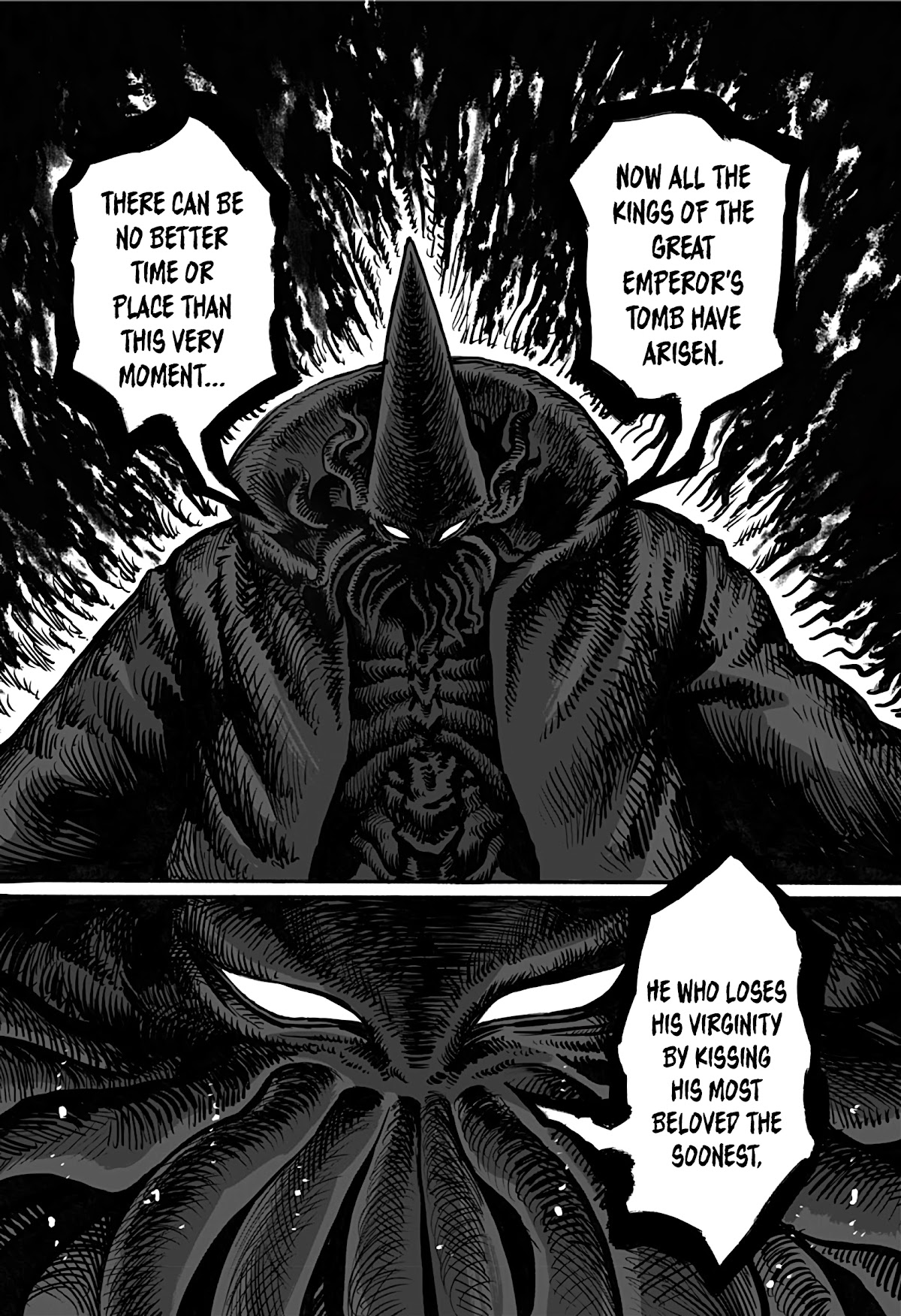The Mutant Wants to Kiss His Human Girlfriend Chapter 17 page 6 - Chapter 17