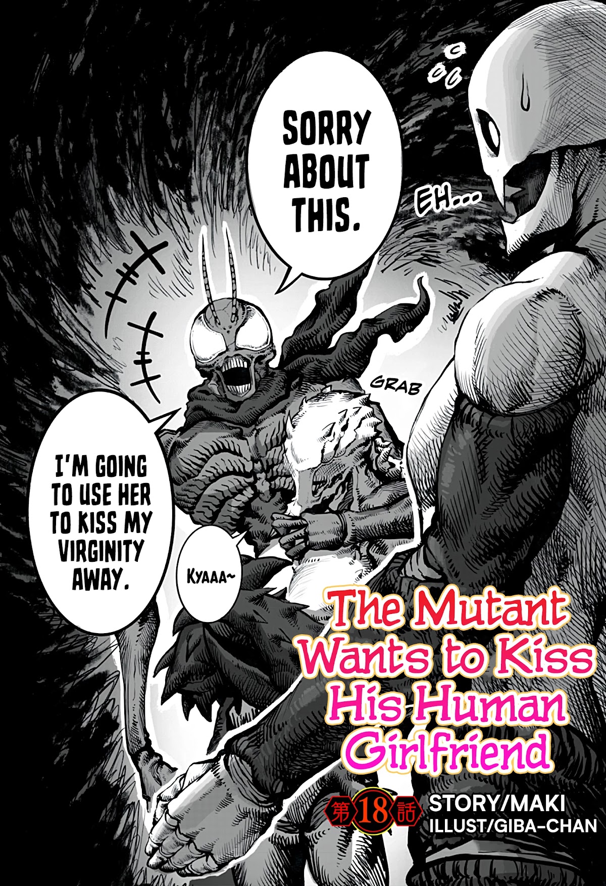 The Mutant Wants to Kiss His Human Girlfriend Chapter 18 page 1 - Chapter 18