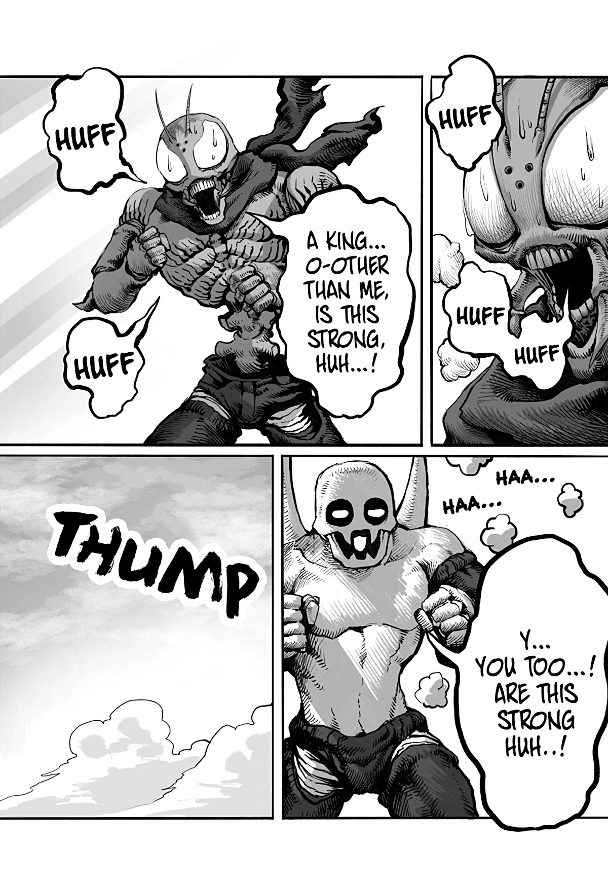 The Mutant Wants to Kiss His Human Girlfriend Chapter 18 page 10 - Chapter 18