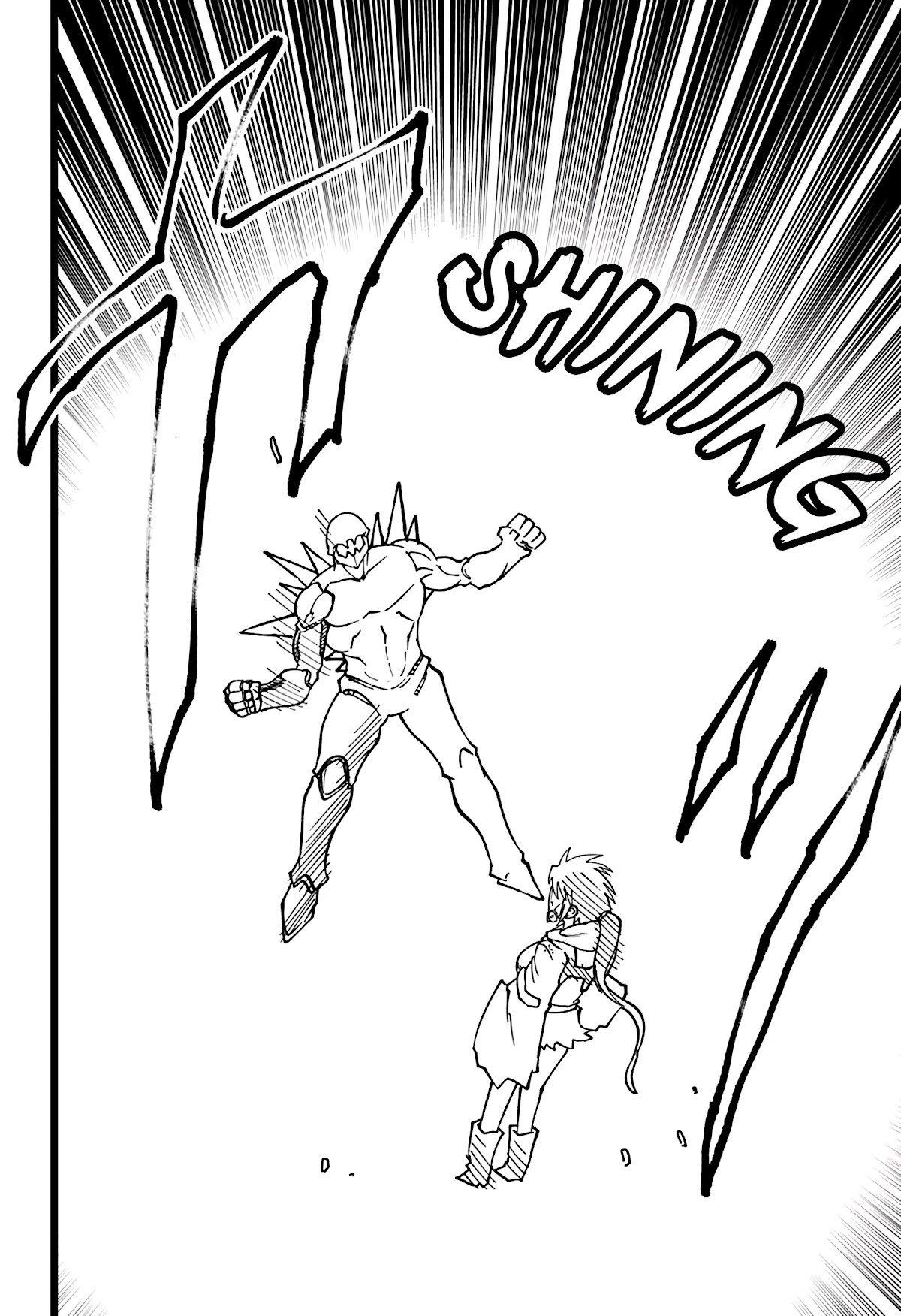 The Mutant Wants to Kiss His Human Girlfriend Chapter 19 page 8 - Chapter 19 [END]