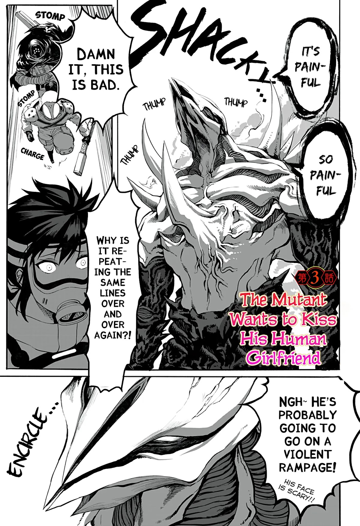 The Mutant Wants to Kiss His Human Girlfriend Chapter 3 page 1 - Chapter 3