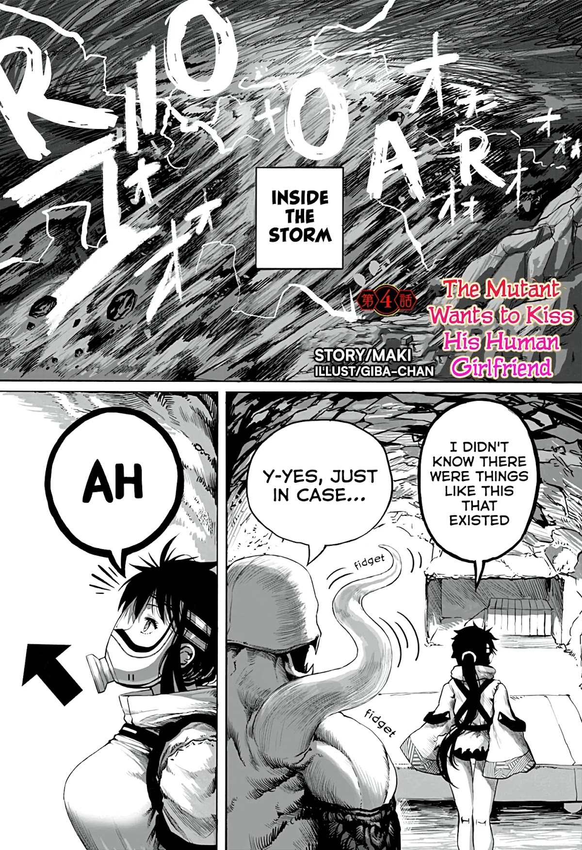 The Mutant Wants to Kiss His Human Girlfriend Chapter 4 page 1 - Chapter 4