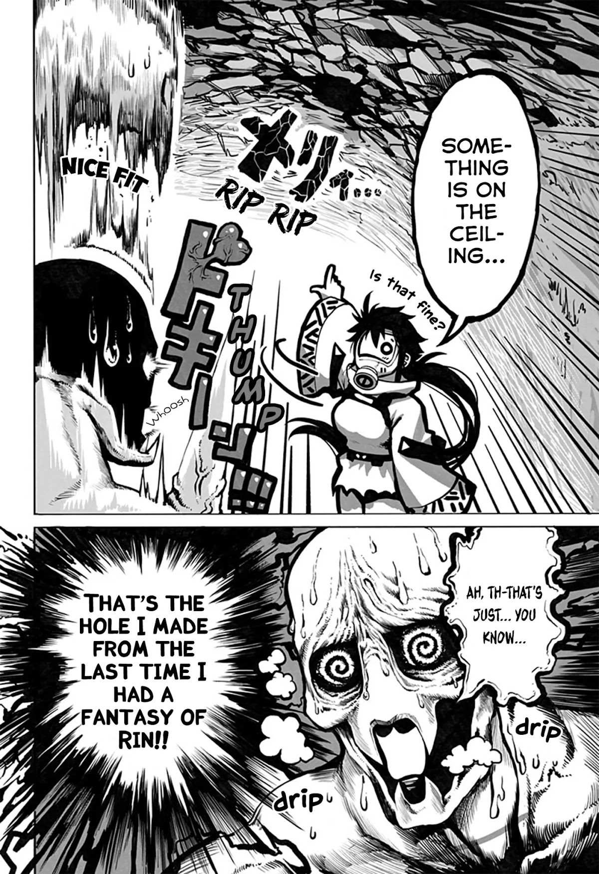 The Mutant Wants to Kiss His Human Girlfriend Chapter 4 page 2 - Chapter 4