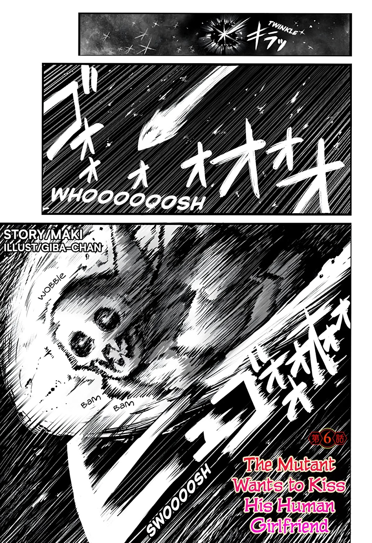 The Mutant Wants to Kiss His Human Girlfriend Chapter 6 page 1 - Chapter 6