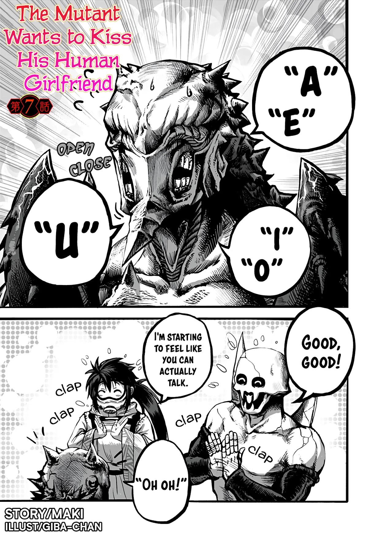 The Mutant Wants to Kiss His Human Girlfriend Chapter 7 page 1 - Chapter 7