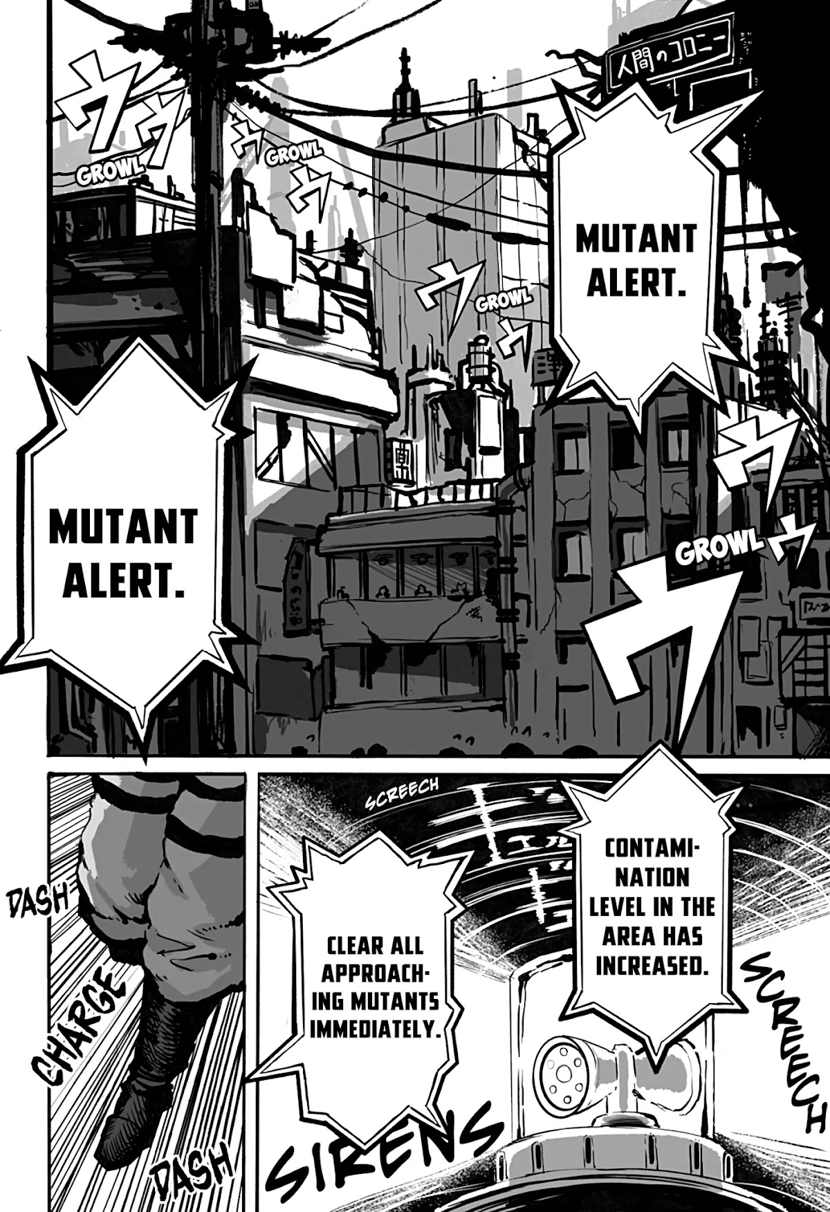 The Mutant Wants to Kiss His Human Girlfriend Chapter 7 page 12 - Chapter 7