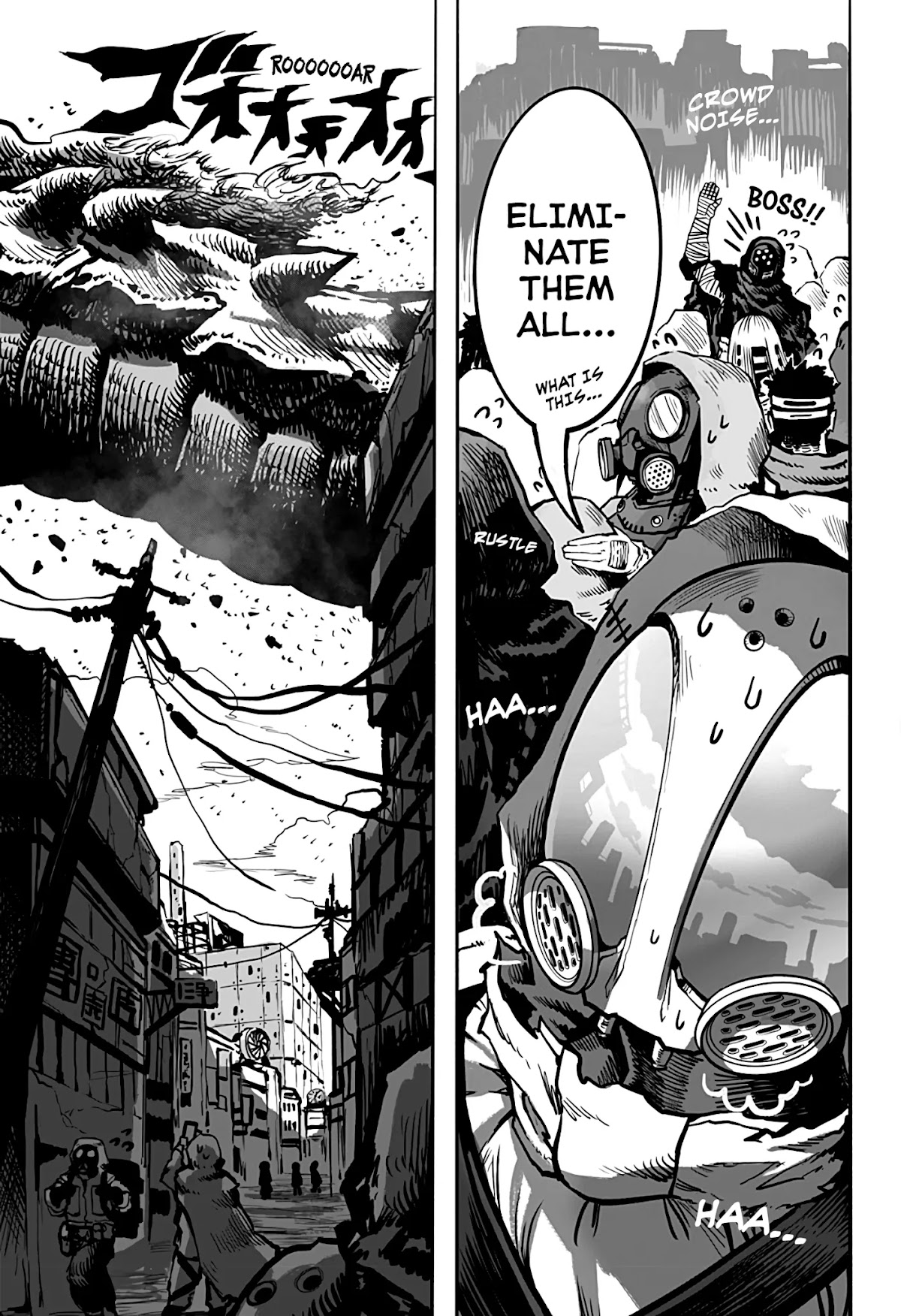 The Mutant Wants to Kiss His Human Girlfriend Chapter 7 page 13 - Chapter 7
