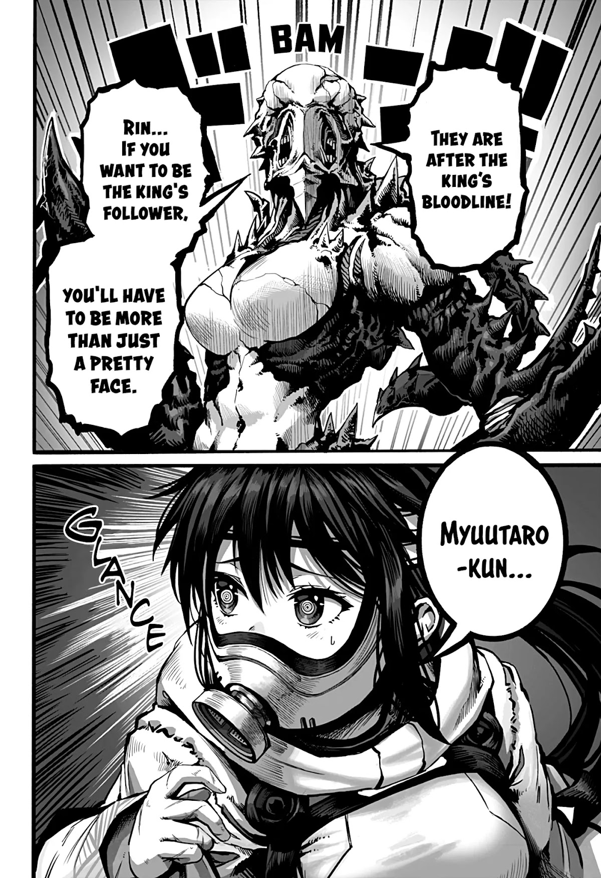 The Mutant Wants to Kiss His Human Girlfriend Chapter 7 page 8 - Chapter 7