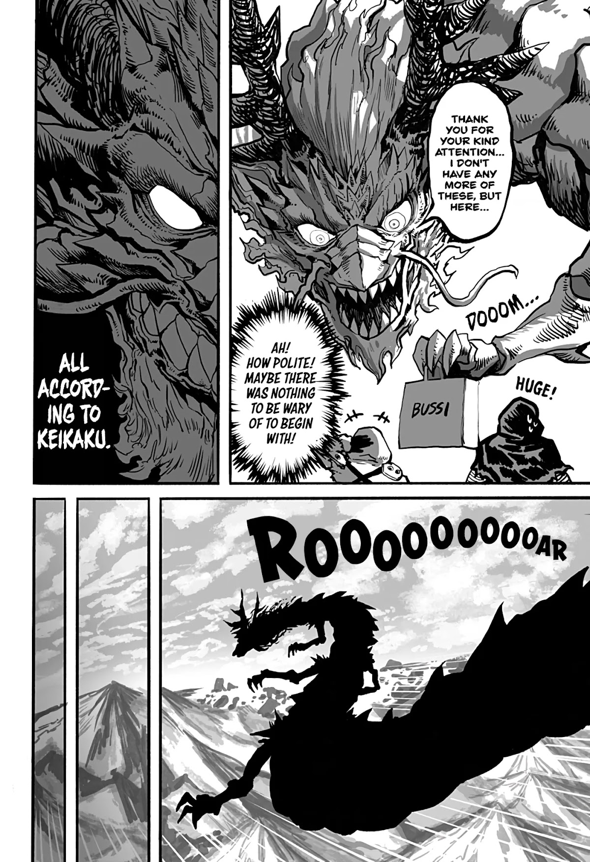 The Mutant Wants to Kiss His Human Girlfriend Chapter 8 page 4 - Chapter 8