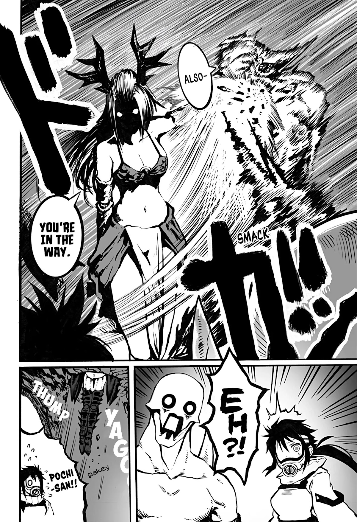The Mutant Wants to Kiss His Human Girlfriend Chapter 8 page 6 - Chapter 8
