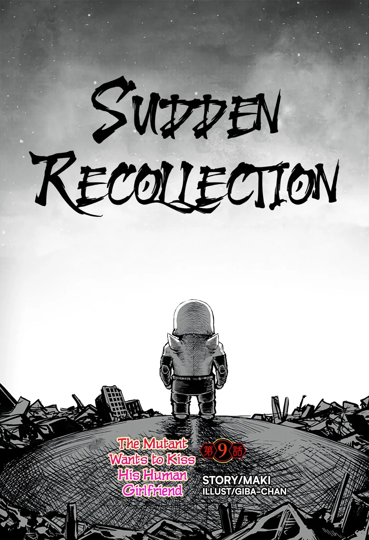 The Mutant Wants to Kiss His Human Girlfriend Chapter 9 page 1 - Chapter 9