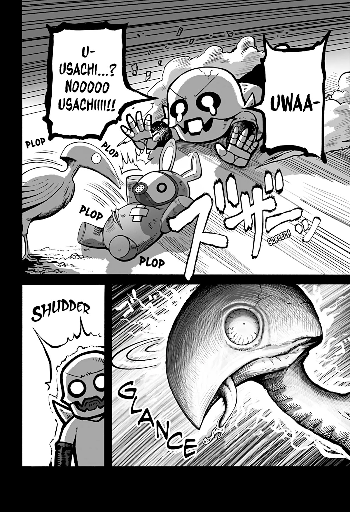 The Mutant Wants to Kiss His Human Girlfriend Chapter 9 page 3 - Chapter 9
