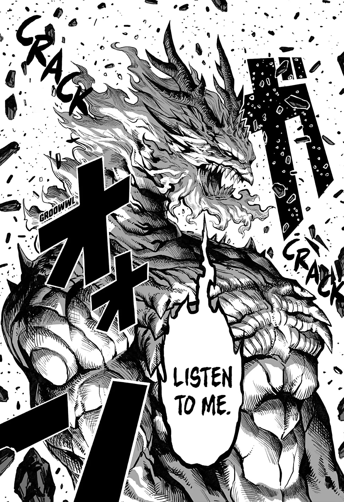 The Mutant Wants to Kiss His Human Girlfriend Chapter 9 page 8 - Chapter 9