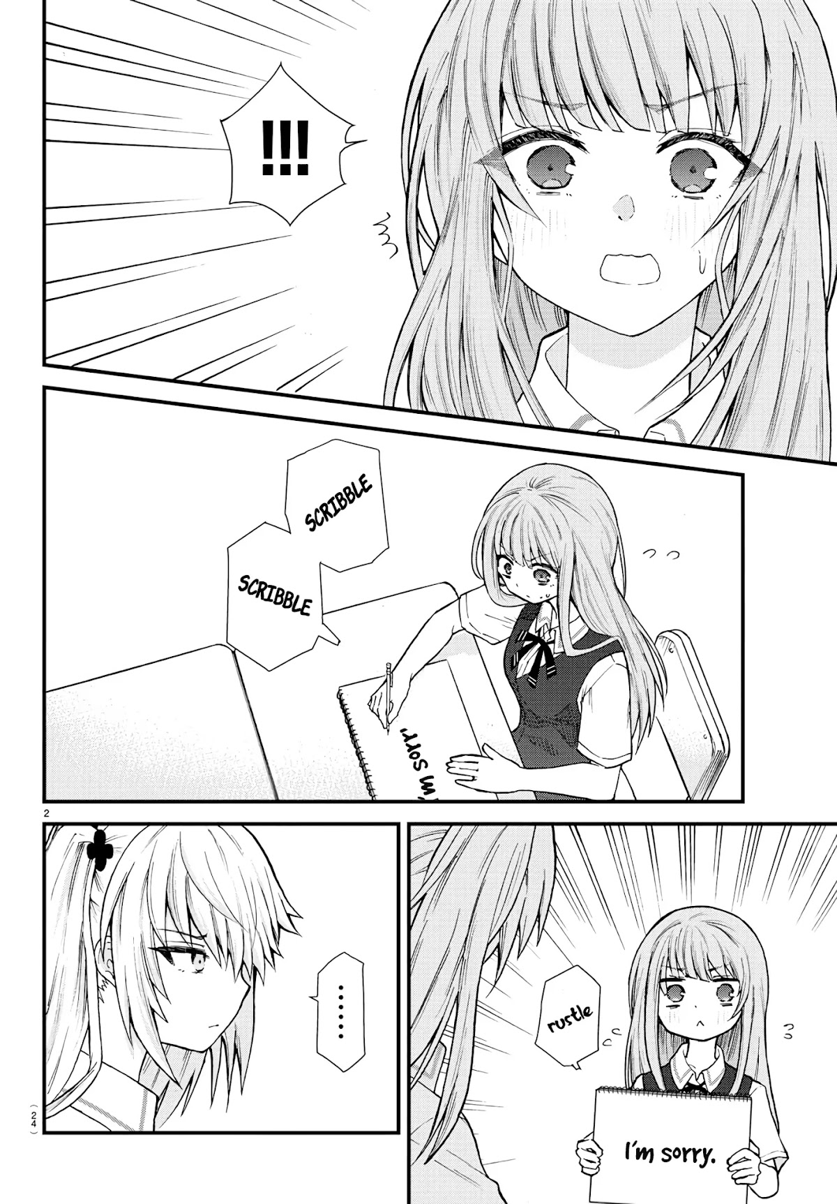 The Mute Girl and Her New Friend (Serialization) Chapter 1 page 4 - Chapter 1: Encounter