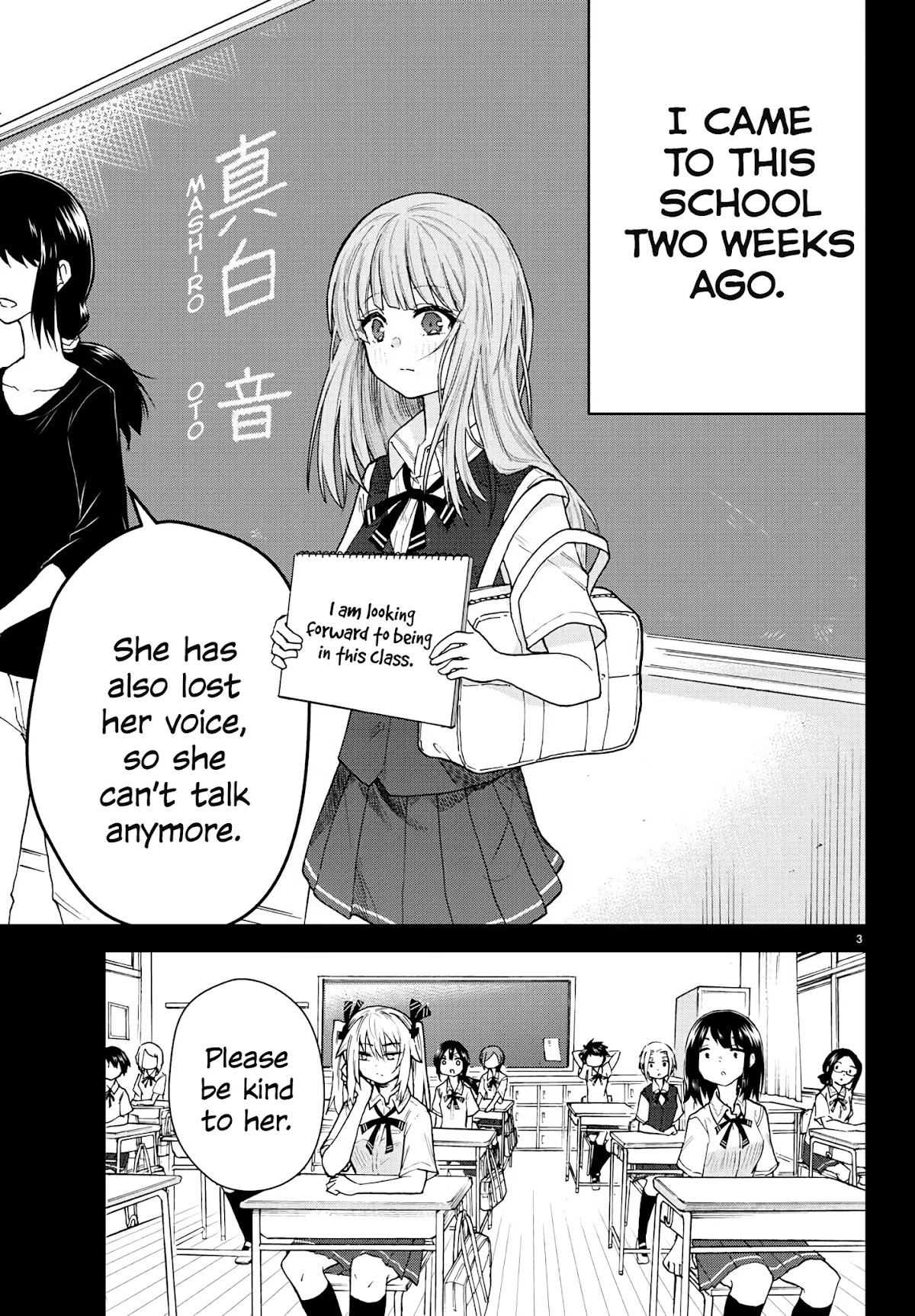 The Mute Girl and Her New Friend (Serialization) Chapter 1 page 5 - Chapter 1: Encounter