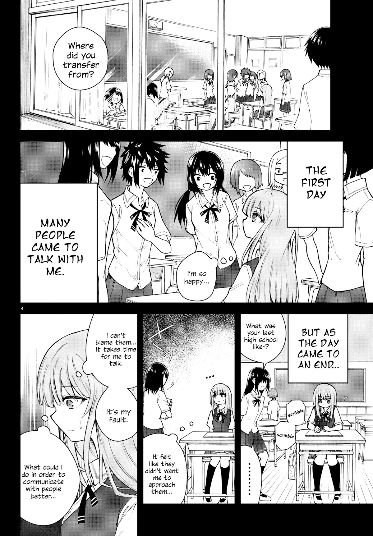The Mute Girl and Her New Friend (Serialization) Chapter 1 page 6 - Chapter 1: Encounter