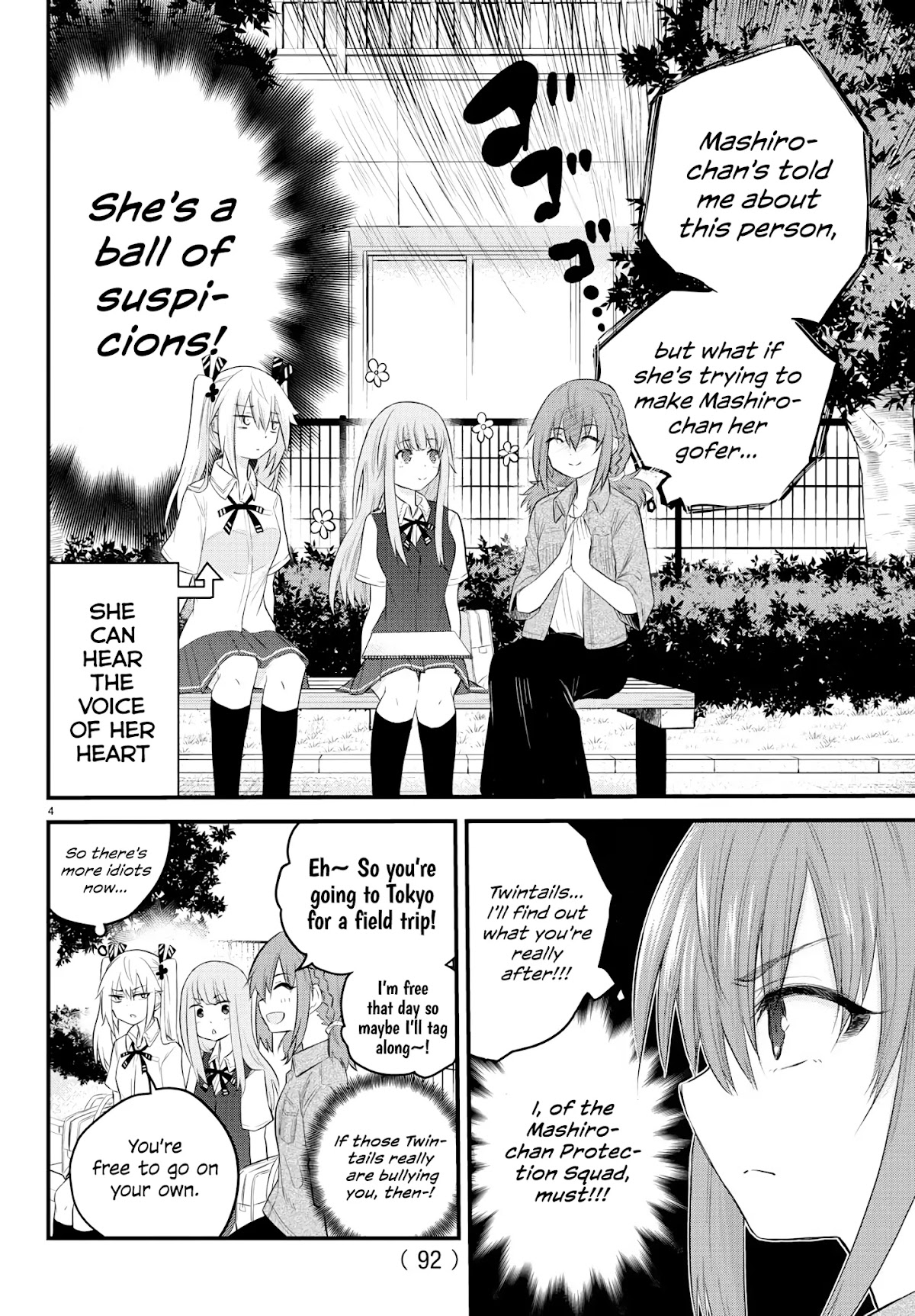 The Mute Girl and Her New Friend (Serialization) Chapter 10 page 5 - Chapter 10: Mashiro-chan's Friends