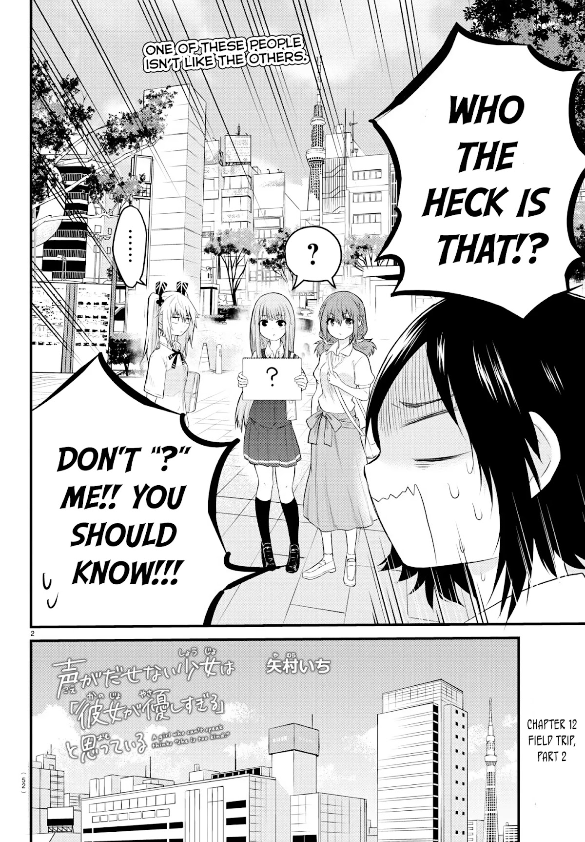 The Mute Girl and Her New Friend (Serialization) Chapter 12 page 2 - Chapter 12: Field Trip, Part 2