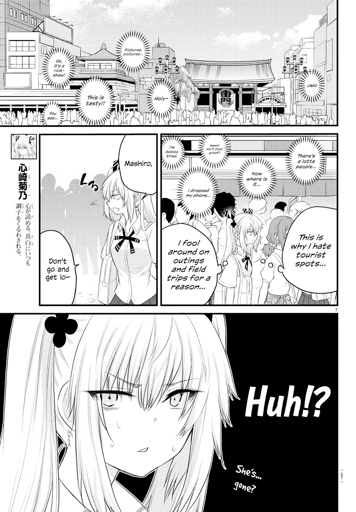 The Mute Girl and Her New Friend (Serialization) Chapter 12 page 7 - Chapter 12: Field Trip, Part 2