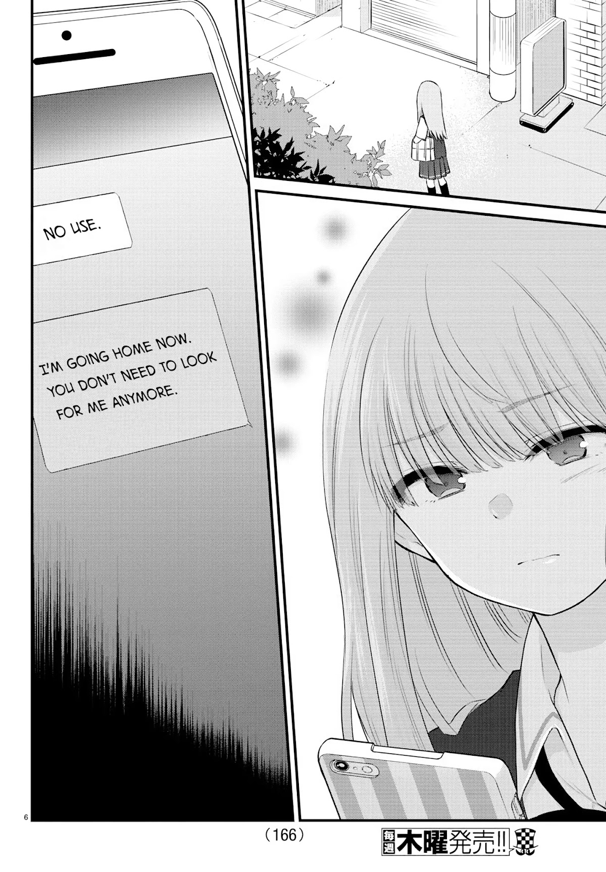 The Mute Girl and Her New Friend (Serialization) Chapter 13 page 6 - Chapter 13: Field Trip, Part 3