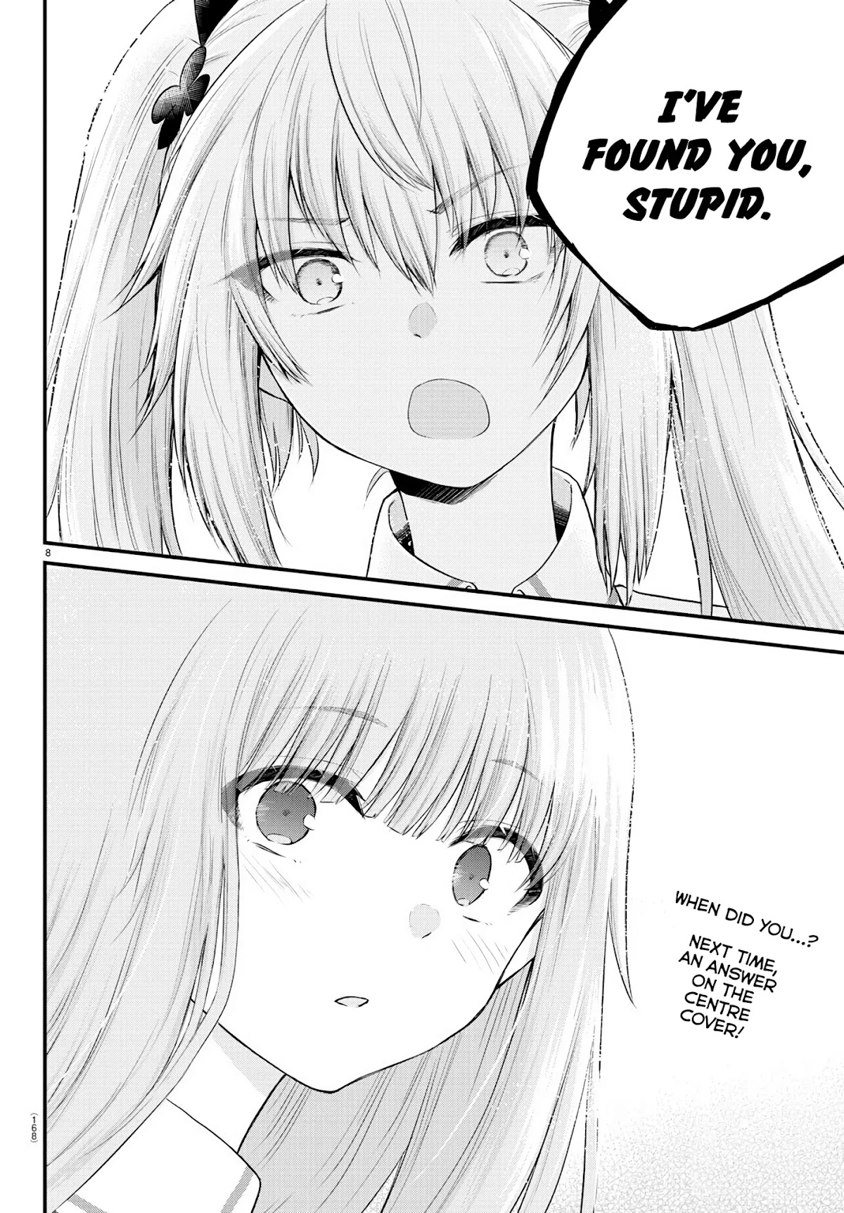 The Mute Girl and Her New Friend (Serialization) Chapter 13 page 8 - Chapter 13: Field Trip, Part 3