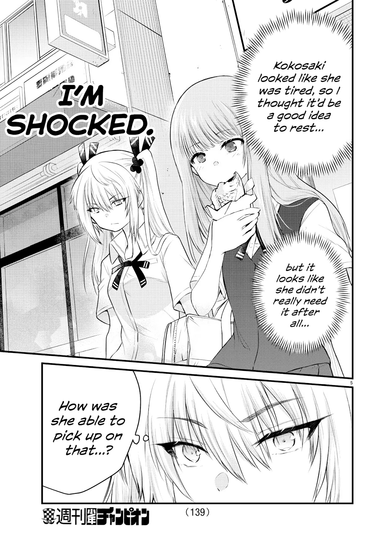 The Mute Girl and Her New Friend (Serialization) Chapter 15 page 5 - Chapter 15: Kokosaki's Return to Form