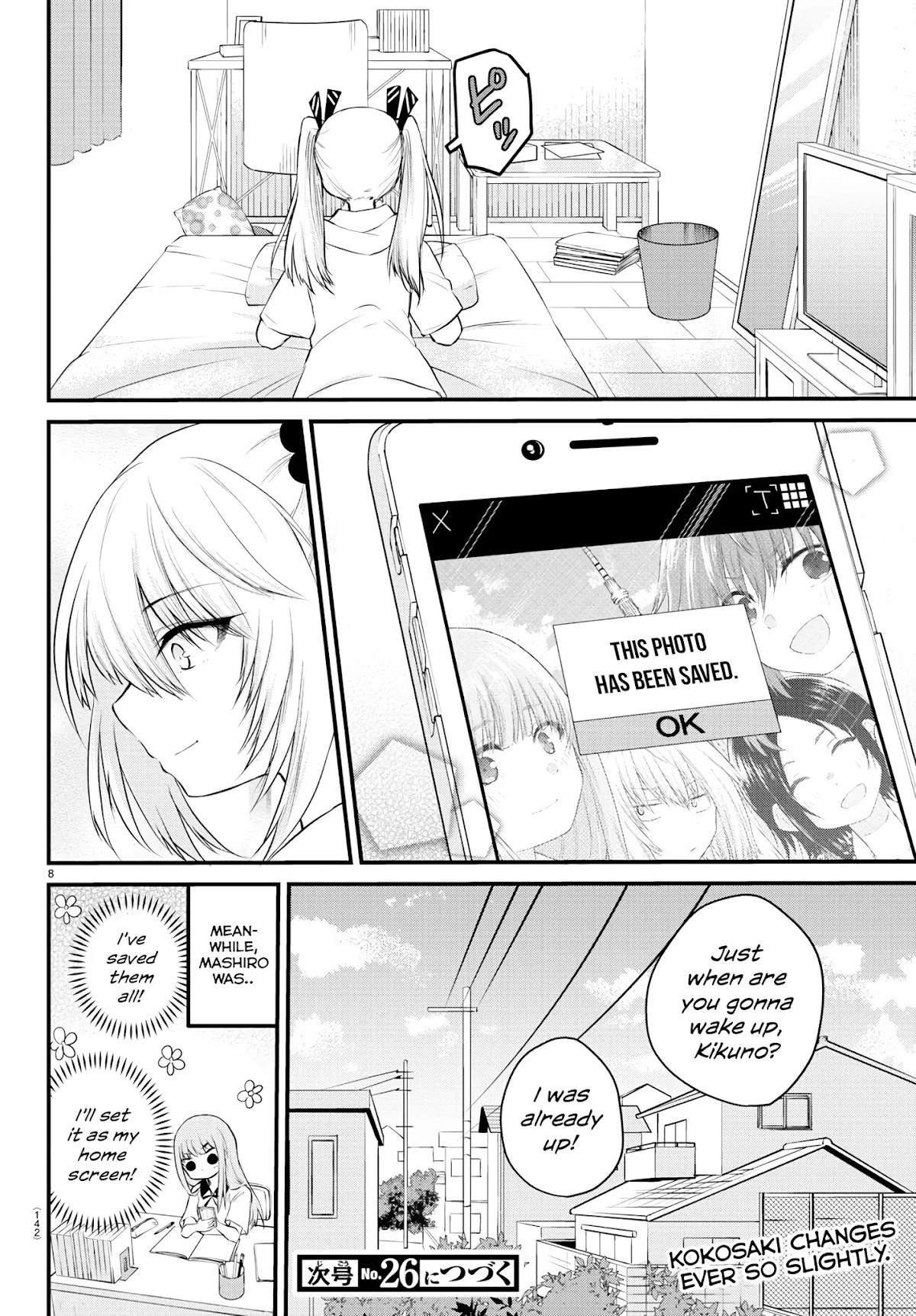 The Mute Girl and Her New Friend (Serialization) Chapter 15 page 8 - Chapter 15: Kokosaki's Return to Form