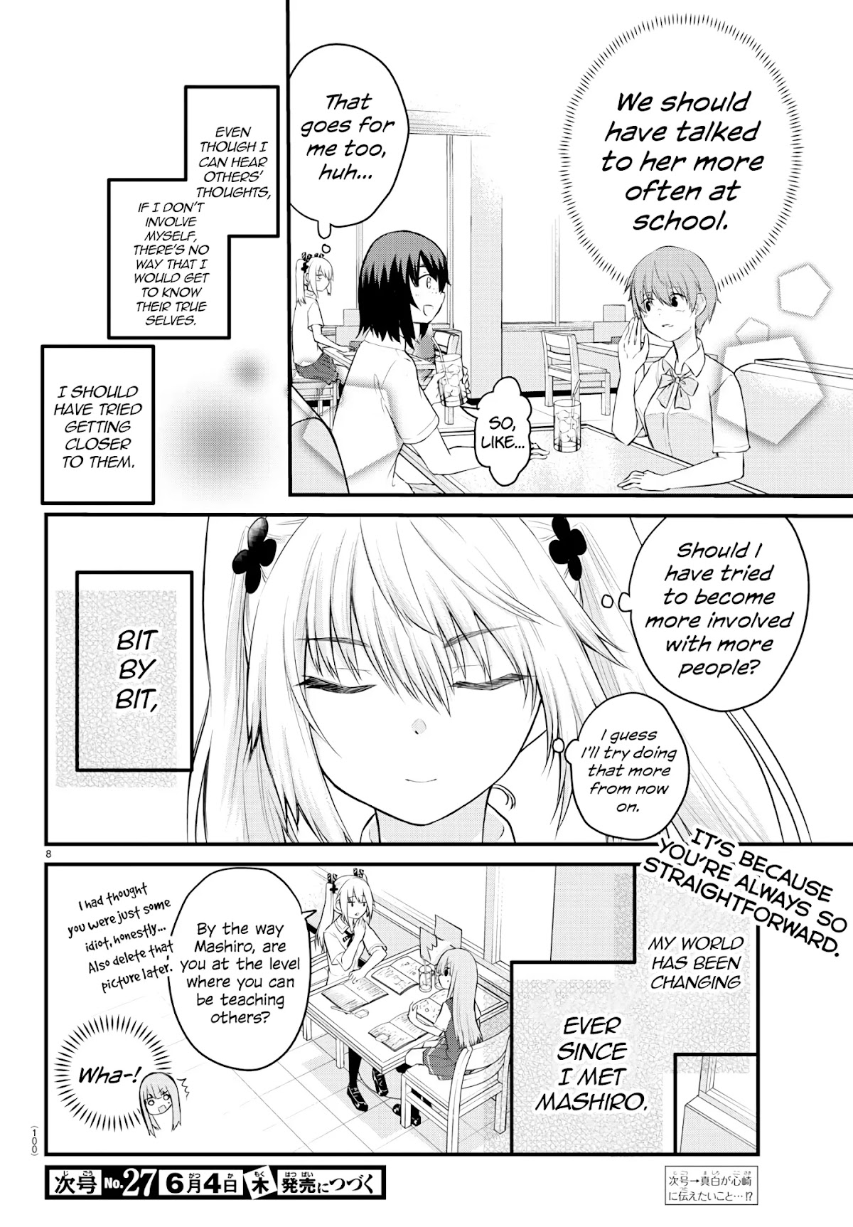 The Mute Girl and Her New Friend (Serialization) Chapter 16 page 8 - Chapter 16: Mashiro and the Family Restaurant