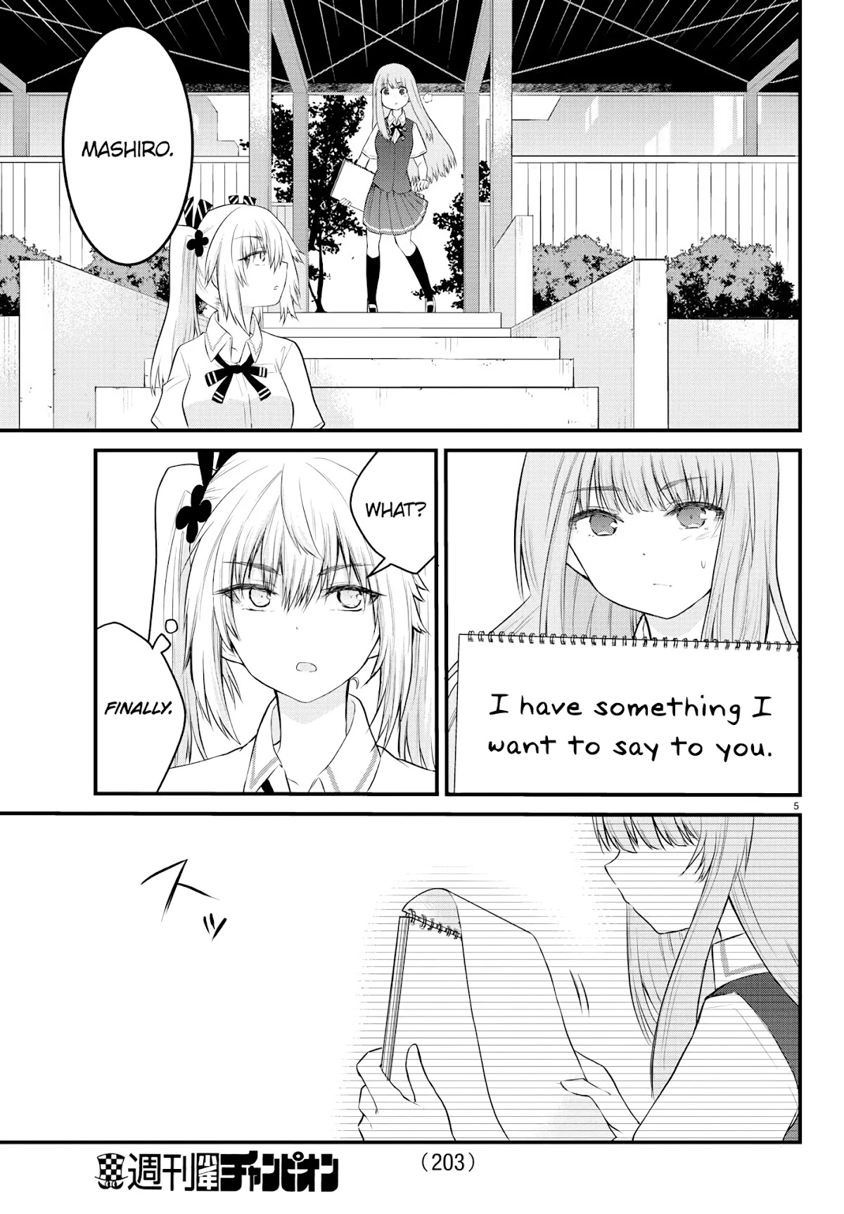 The Mute Girl and Her New Friend (Serialization) Chapter 17 page 5 - Chapter 17: The Things That Mashiro Wants to Say
