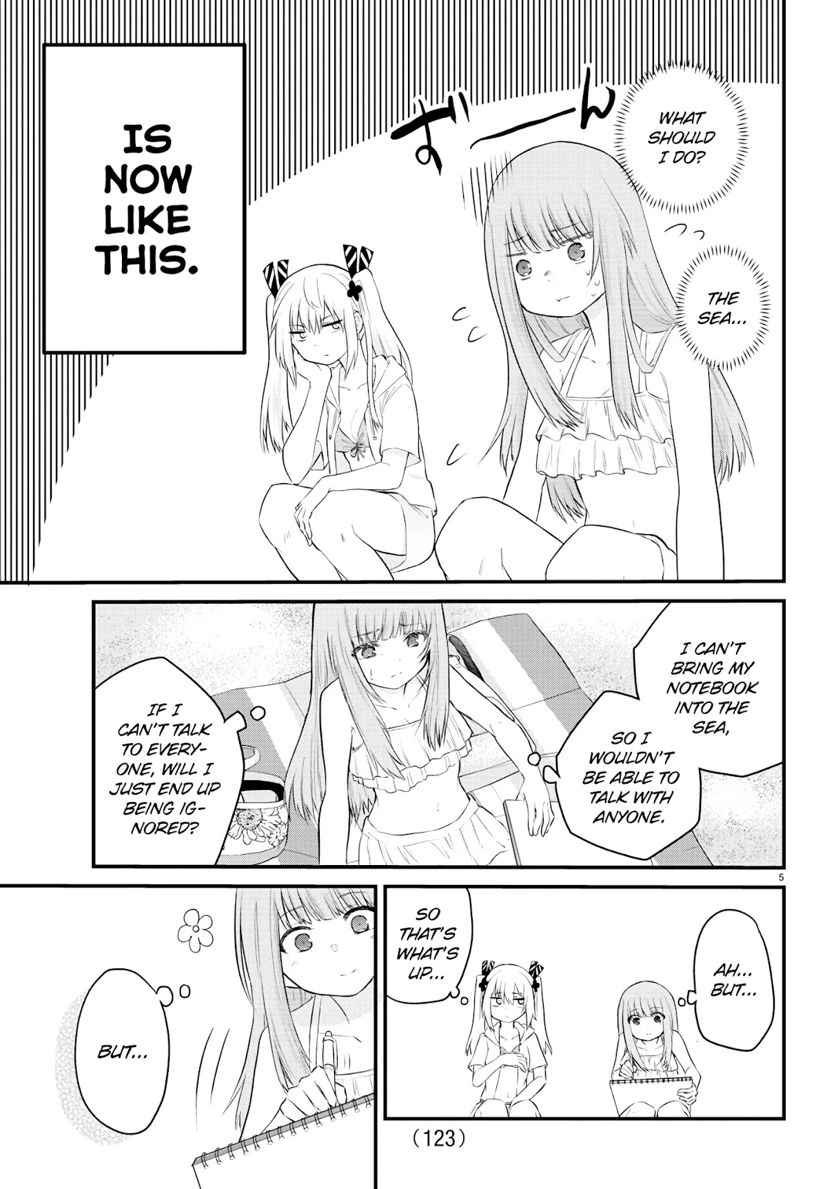 The Mute Girl and Her New Friend (Serialization) Chapter 18 page 5 - Chapter 18: Mashiro and the Sea