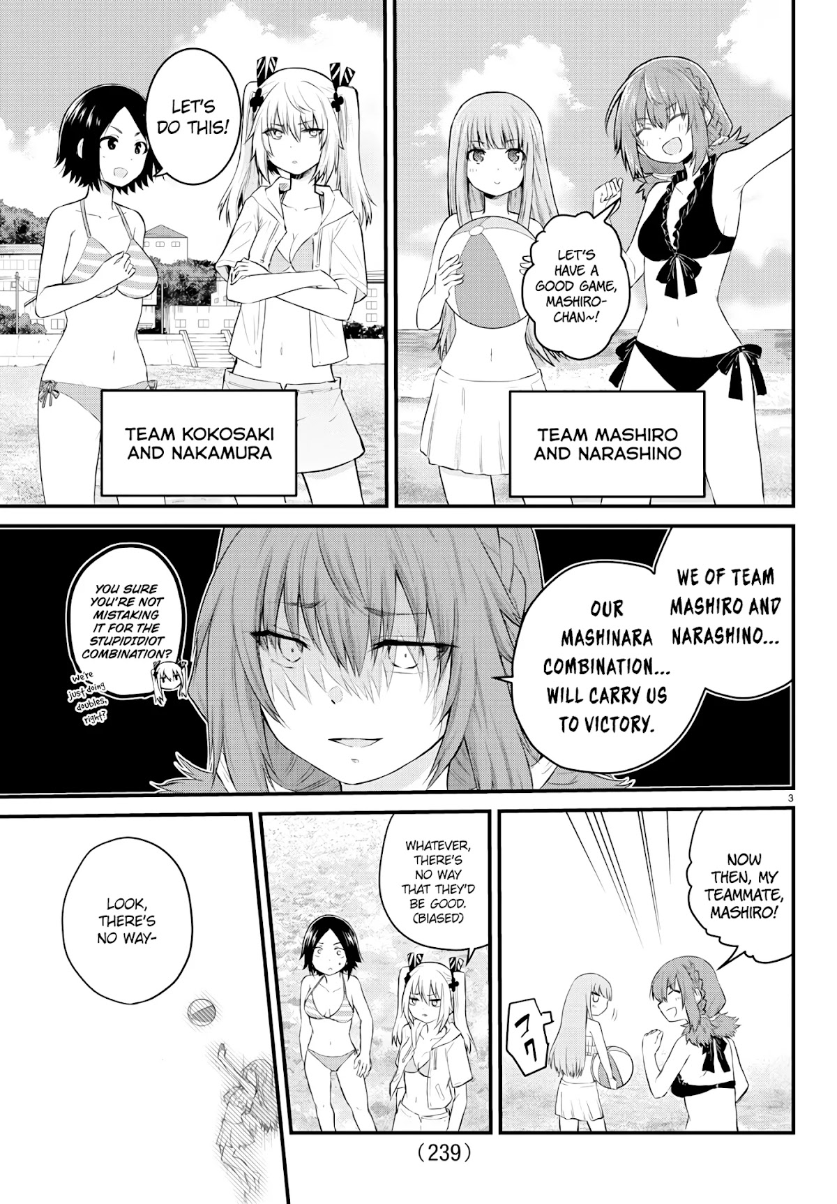 The Mute Girl and Her New Friend (Serialization) Chapter 19 page 3 - Chapter 19: The Things I've Always Thought About