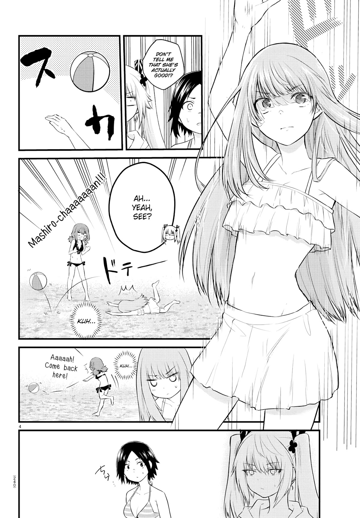 The Mute Girl and Her New Friend (Serialization) Chapter 19 page 4 - Chapter 19: The Things I've Always Thought About