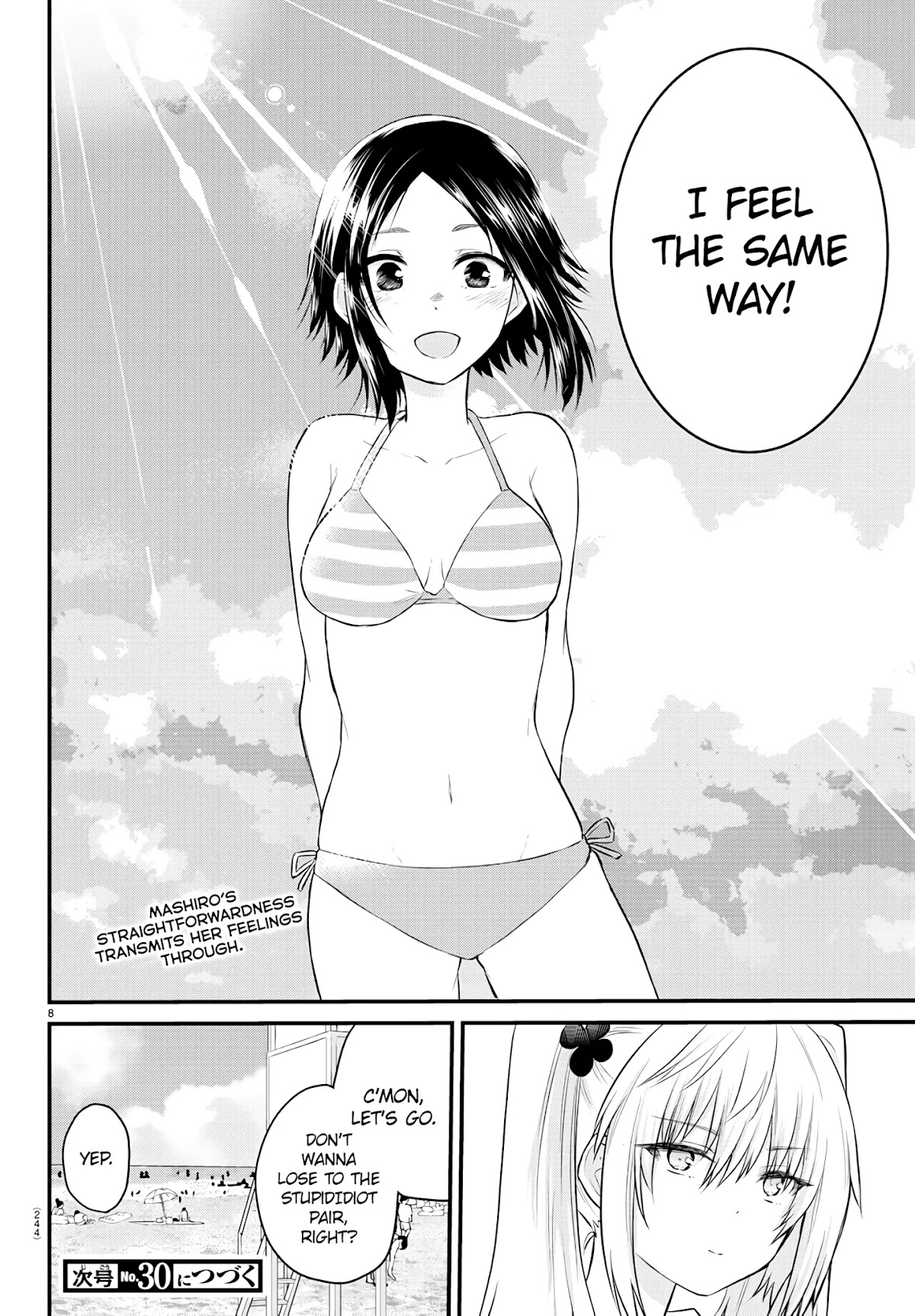 The Mute Girl and Her New Friend (Serialization) Chapter 19 page 8 - Chapter 19: The Things I've Always Thought About