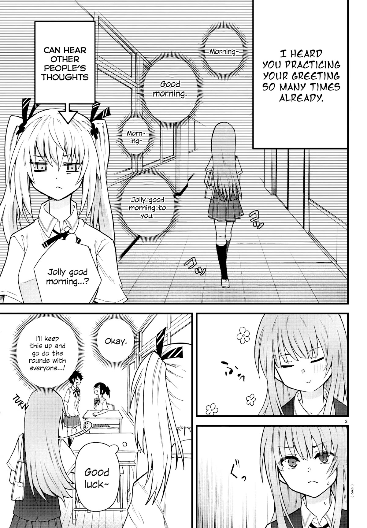 The Mute Girl and Her New Friend (Serialization) Chapter 2 page 3 - Chapter 2: Greetings