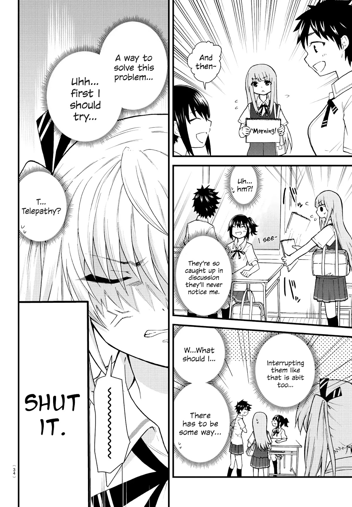 The Mute Girl and Her New Friend (Serialization) Chapter 2 page 4 - Chapter 2: Greetings