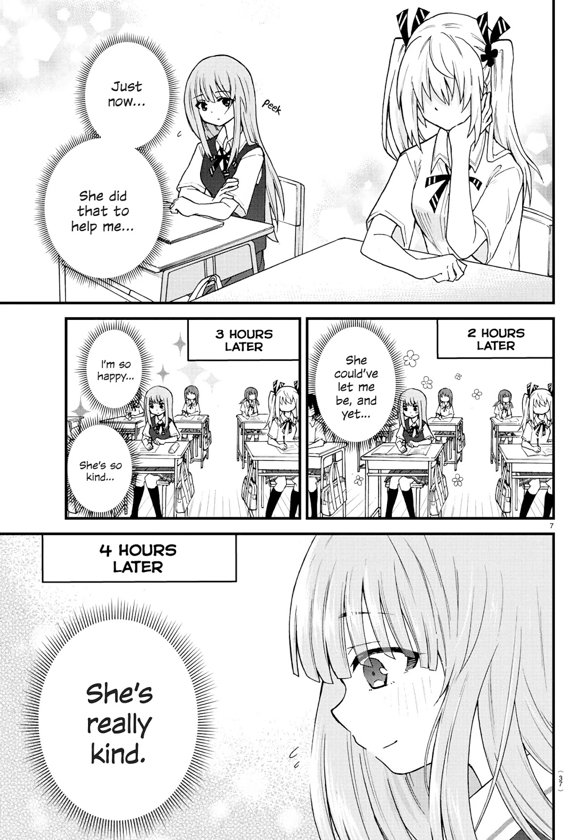 The Mute Girl and Her New Friend (Serialization) Chapter 2 page 7 - Chapter 2: Greetings