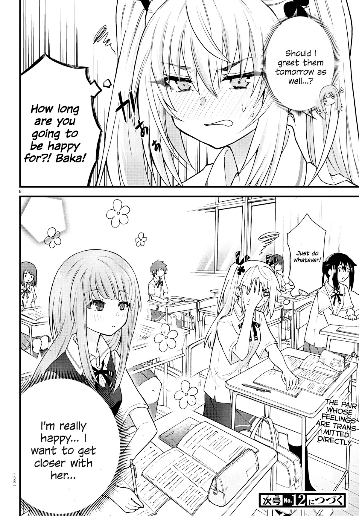 The Mute Girl and Her New Friend (Serialization) Chapter 2 page 8 - Chapter 2: Greetings