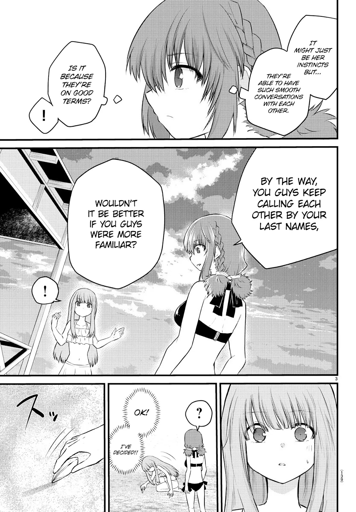 The Mute Girl and Her New Friend (Serialization) Chapter 20 page 3 - Chapter 20: Summer Goals