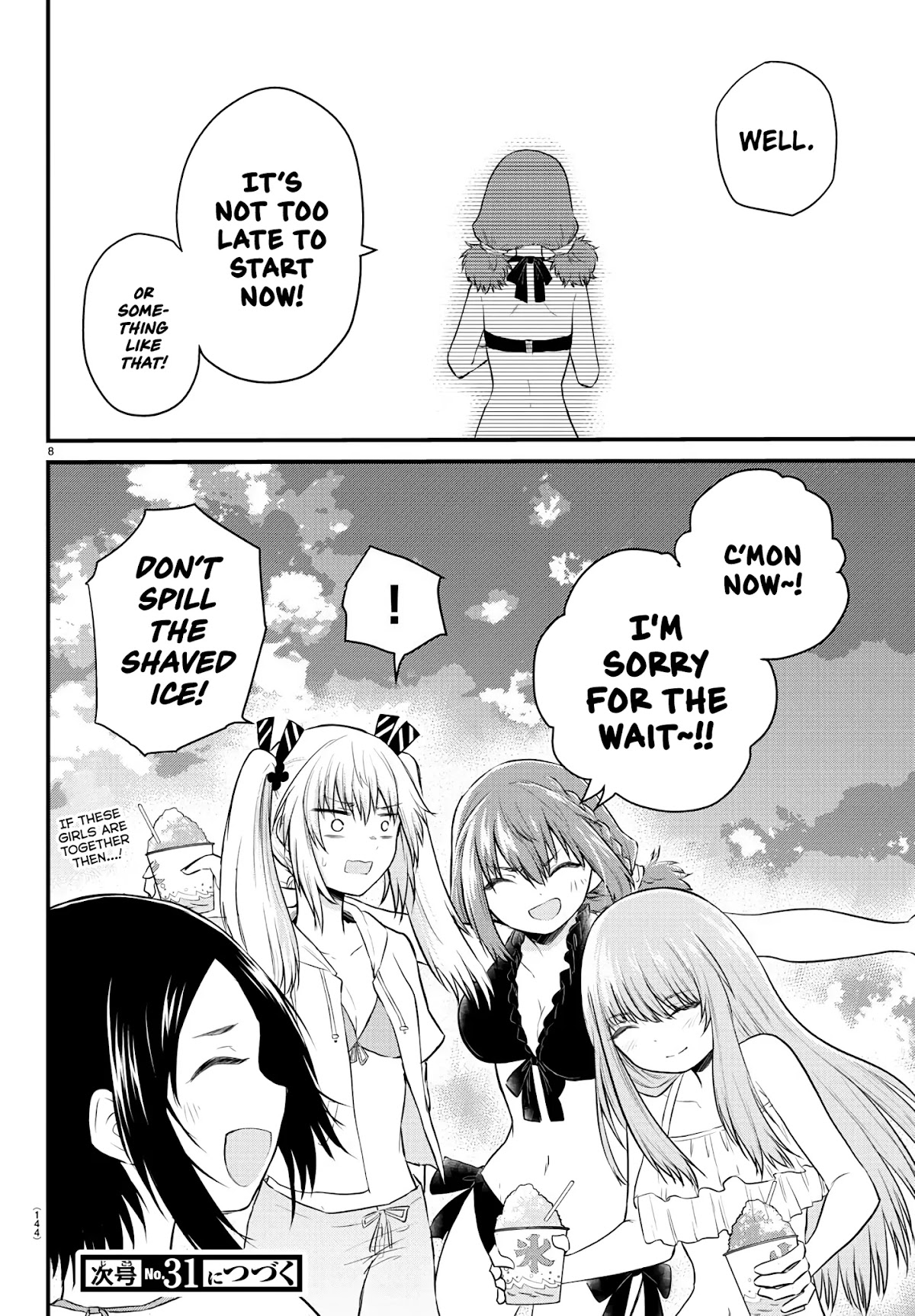 The Mute Girl and Her New Friend (Serialization) Chapter 20 page 8 - Chapter 20: Summer Goals