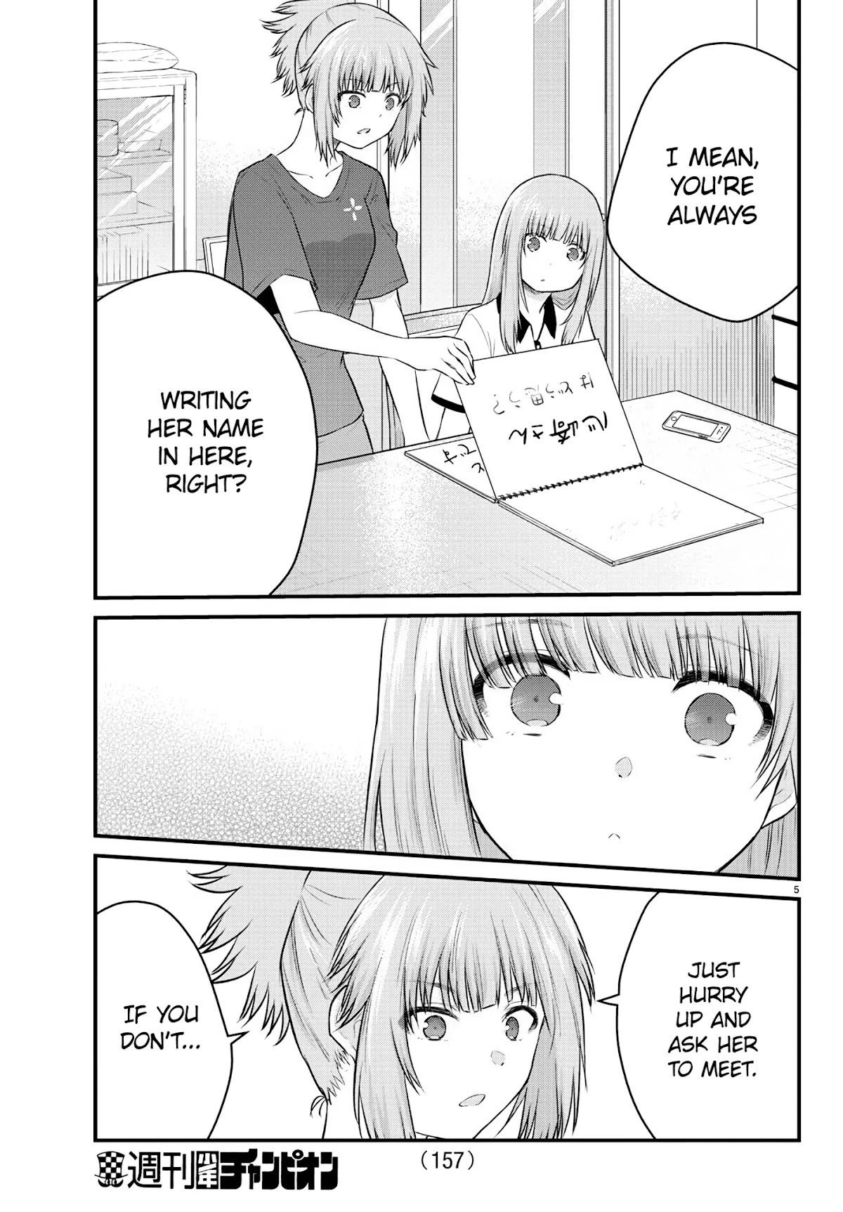 The Mute Girl and Her New Friend (Serialization) Chapter 21 page 5 - Chapter 21: Mashiro's Notebook