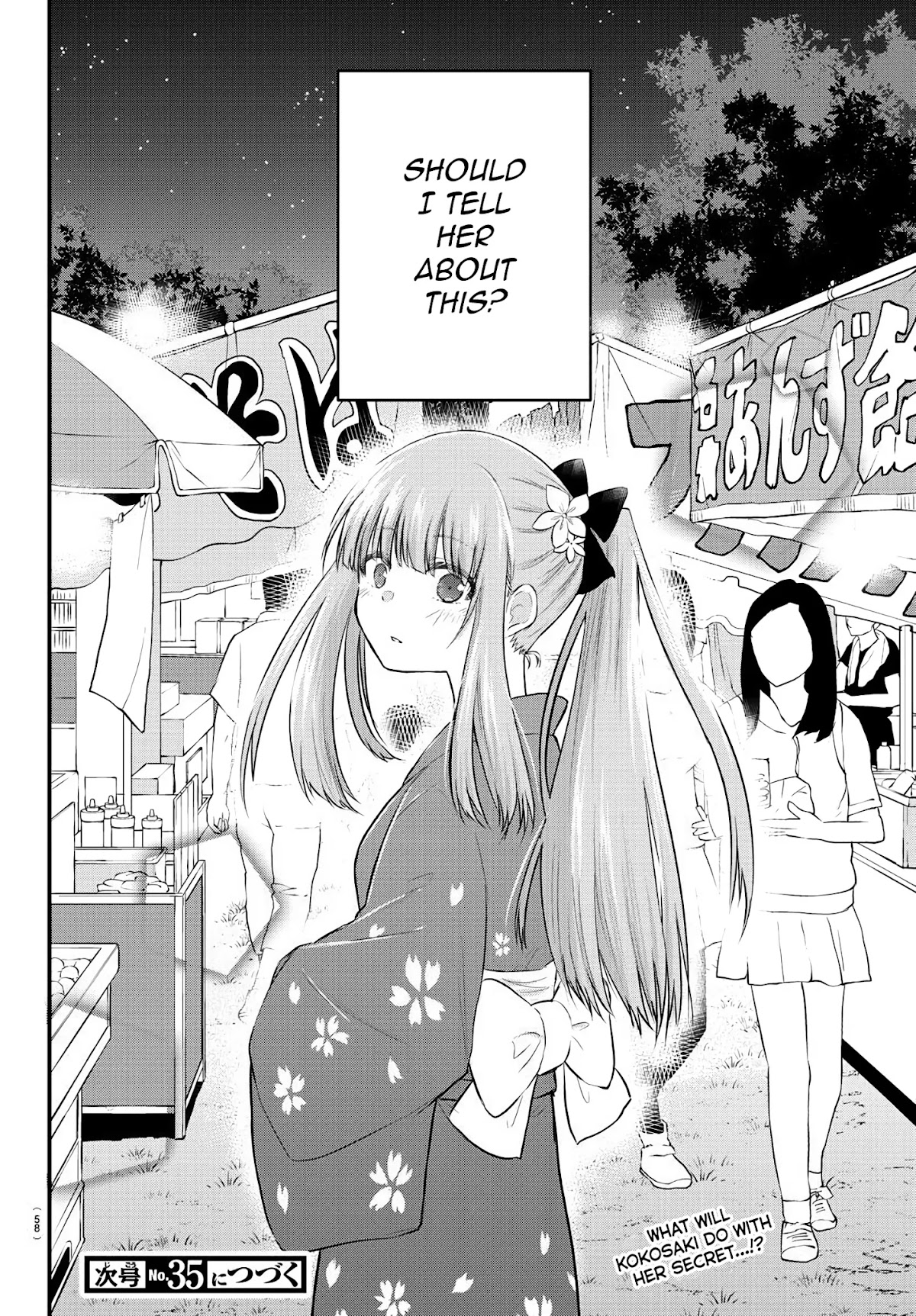 The Mute Girl and Her New Friend (Serialization) Chapter 24 page 8 - Chapter 24